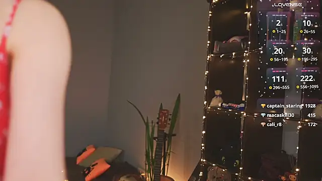 Snapshot of bananya_kitty chatting on 12/13/24, 12:20 bananya kitty online show from 12/13/24, 12:20