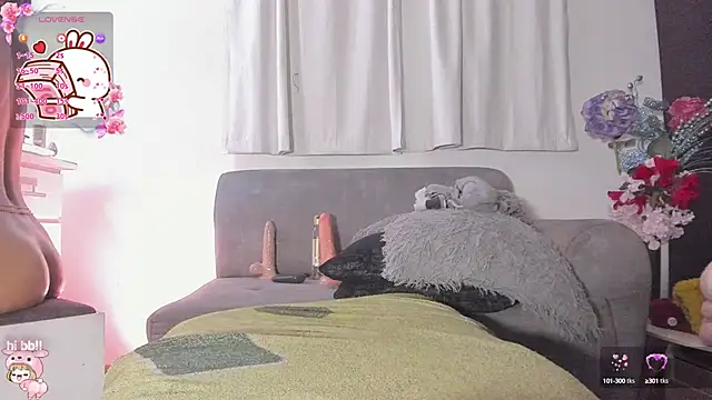 Snapshot of ImLiaa chatting on 12/11/24, 11:32 ImLiaa online show from 12/11/24, 11:32