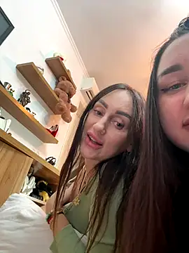 Fortune 888 online show from 11/25/25, 08:31