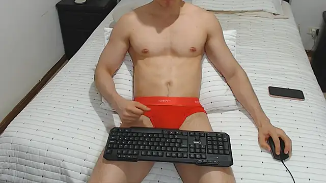 Snapshot of JahsHot chatting on 01/06/25, 02:48 JahsHot online show from 01/06/25, 02:48