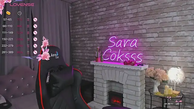 SarahCoksss online show from 10/07/25, 12:52