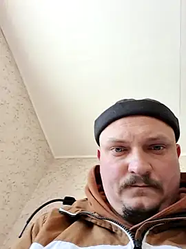 Pandasky online show from 01/17/26, 10:53