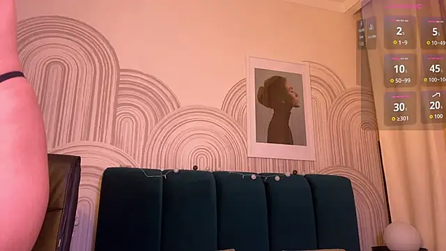 viviann evans online show from 12/20/25, 12:07