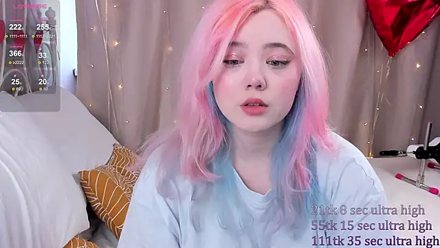 Snapshot of __KawaiiYuki__ chatting on 02/17/25, 08:41   KawaiiYuki   online show from 02/17/25, 08:41