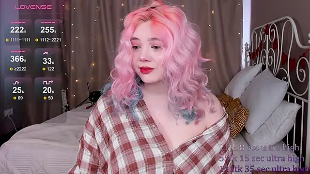 Snapshot of __KawaiiYuki__ chatting on 02/21/25, 08:51   KawaiiYuki   online show from 02/21/25, 08:51