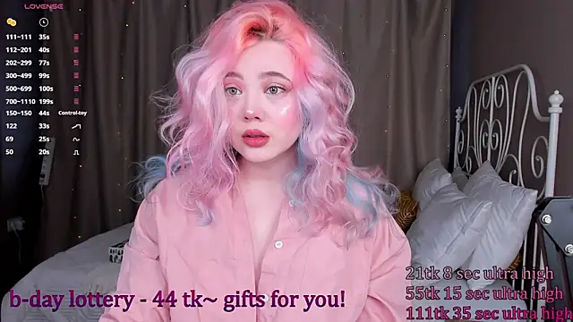 Snapshot of __KawaiiYuki__ chatting on 02/28/25, 08:53   KawaiiYuki   online show from 02/28/25, 08:53