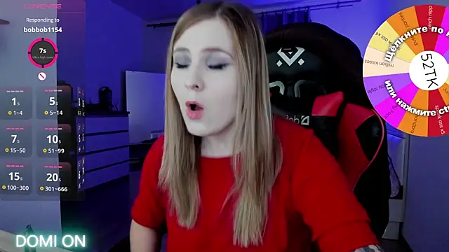 Olivia Munk online show from 01/12/25, 06:39