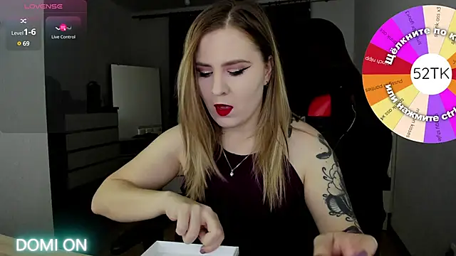 Olivia Munk online show from 01/14/25, 03:43