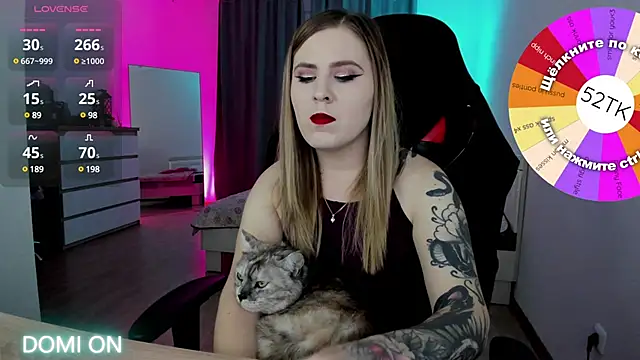 Olivia Munk online show from 01/14/25, 06:45