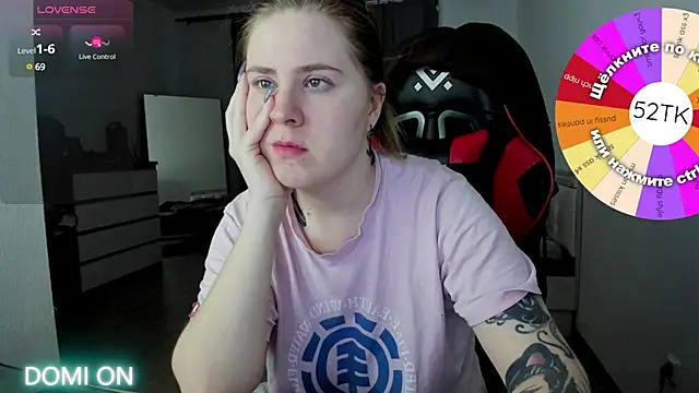 Olivia Munk online show from 01/16/25, 07:28