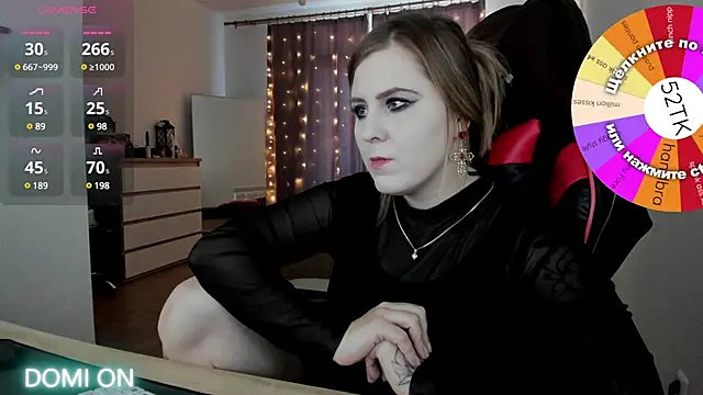 Olivia Munk online show from 01/20/25, 10:07