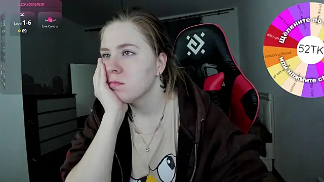 Olivia Munk online show from 01/21/25, 02:33