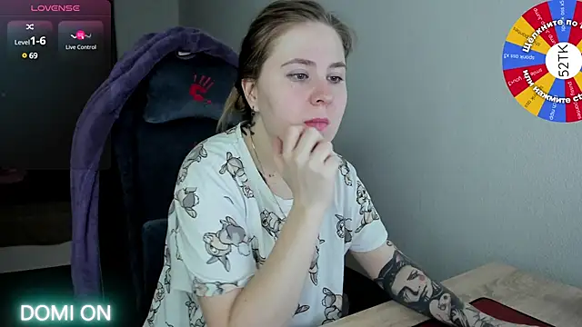 Olivia Munk online show from 02/12/25, 03:29