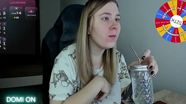 Olivia Munk online show from 02/15/25, 03:52