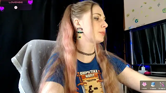 Snapshot of Aqualen chatting on 03/24/26, 10:53 Aqualen online show from 03/24/26, 10:53