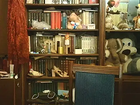 CarrieQPeach online show from 11/14/25, 07:56