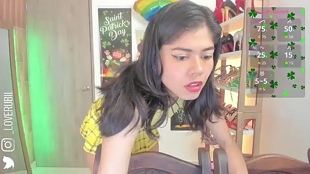 loverubii online show from 03/18/26, 11:08