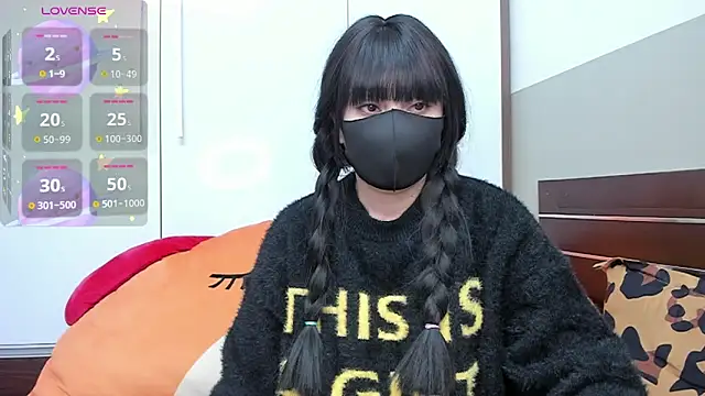 alonelove   online show from 02/12/25, 02:24