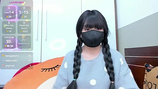 alonelove   online show from 02/14/25, 09:34