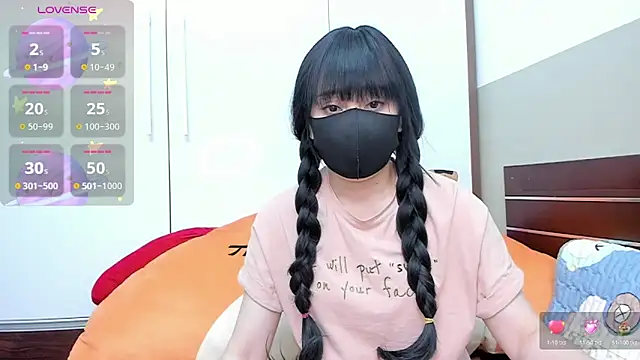 alonelove   online show from 02/27/25, 02:32