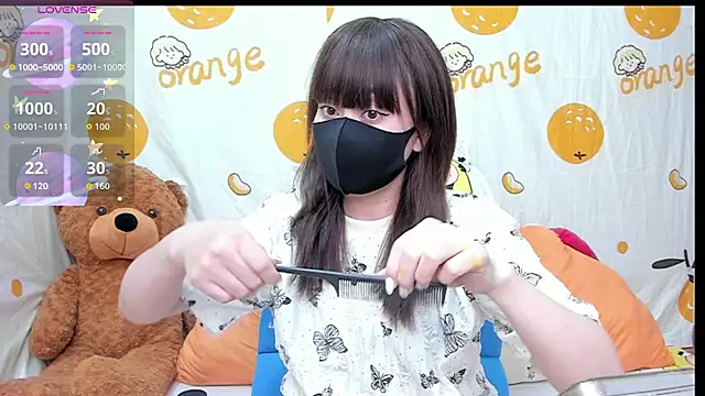 alonelove   online show from 10/11/25, 02:33