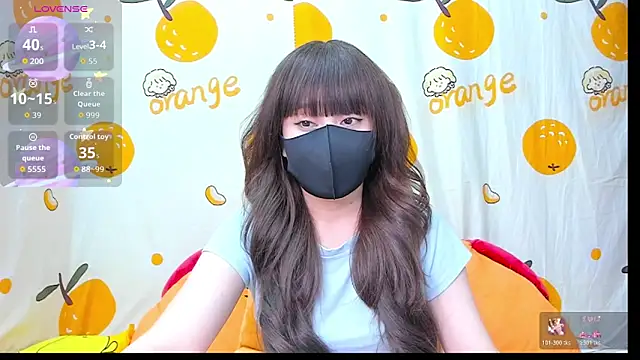 alonelove   online show from 11/12/25, 02:45