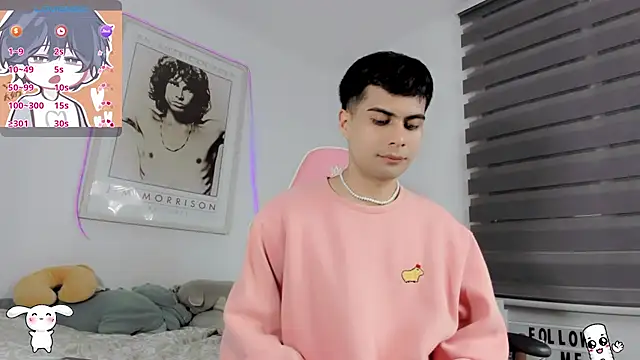 lucas cute online show from 11/16/25, 07:52