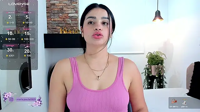 Snapshot of Paula_Desousa chatting on 01/29/25, 07:43 Paula Desousa online show from 01/29/25, 07:43