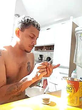 emrehliug12 online show from 02/19/25, 12:33