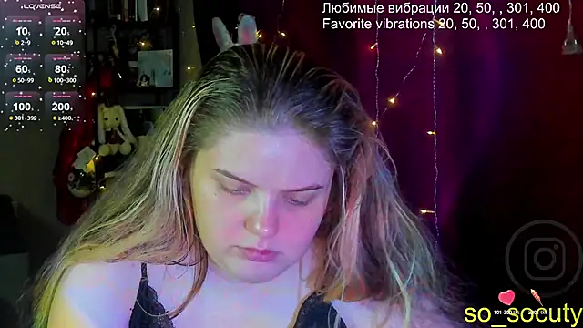 so cute777 online show from 02/18/25, 04:48