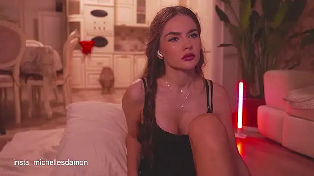 house of dragon online show from 11/18/25, 01:00