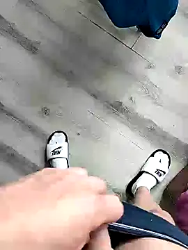 Snapshot of FinalArgument chatting on 09/18/25, 02:41 FinalArgument online show from 09/18/25, 02:41